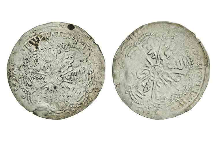 Dirham coin 68736